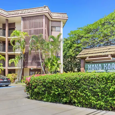 Hono Koa Vacation Club-3